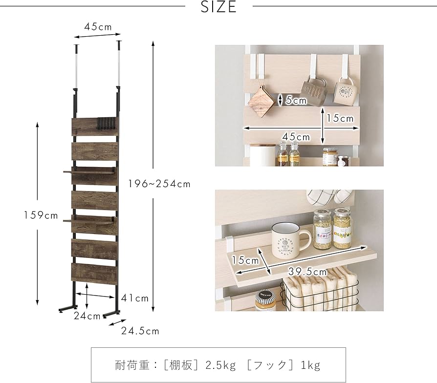 Amazon｜佐藤産業 WALF ウォルフ ウォールシェルフ 45cm幅 ナチュラル